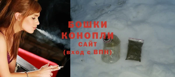 COCAINE Белоозёрский