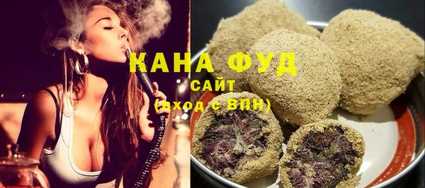 COCAINE Белокуриха