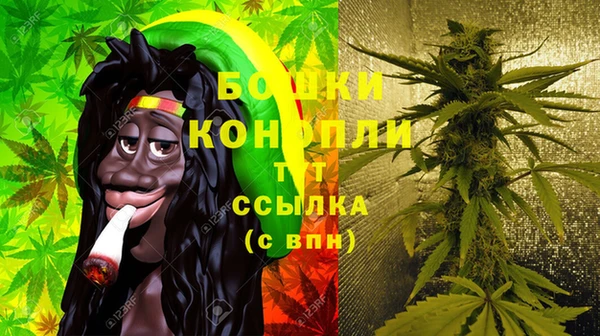 COCAINE Белоозёрский